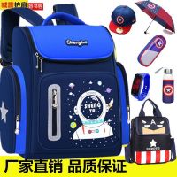 【Hot Sale】 elementary school schoolbag male one two to six grades or five boys and children 6-12 years old burden-reducing backpack