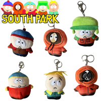 Stan Butters Plush Kenny Toy Soft Pendant Keychain Game Fan Kid Gift