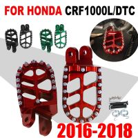 ที่วางเท้ารถจักรยานยนต์หมุดแป้นเหยียบเท้าสำหรับ Honda Twin CRF1000L CRF1000 CRF 1000 L 1000L DCT 2016-2018 Essories