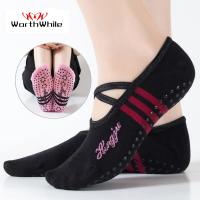 【HOT】☄● WorthWhile 1 Socks for Anti Damping Bandage Pilates Ballet Heel Protector