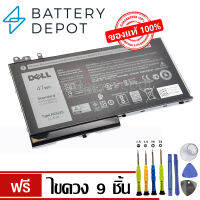 [ฟรี ไขควง] Dell แบตเตอรี่ ของแท้ NGGX5 47Wh (สำหรับ Dell Latitude E5450 E5470 E5270 E5550 E5570 / Precision 3510 Series) Dell Battery Notebook เดล แบตเตอรี่โน๊ตบุ๊ค