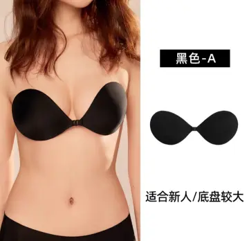 Shop Strapless Bra Cup.c with great discounts and prices online - Feb 2024