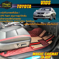 Toyota Vios 2002-2005 Set B (เฉพาะห้องโดยสาร2แถว) พรมรถยนต์ Toyota Vios พรมไวนิล 7D VIP Magic Carmat