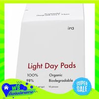 ⚫️Free Shipping  Ira Light Day Pads Sanitary Napkin Ultra Slim 24Cm 10Pcs  Z12PackX Fast Shipping"