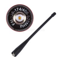 Antenna SMA-Female 17CM Dual Band for Baofeng UV-5R 5RE Plus 5RA 5RB 5RC 5RD 136-174MHz&amp;400-520MHz