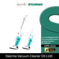 Deerma DX118C เครื่องดูดฝุ่น vacuum cleaner เครื่องดูดฝุ่นในรถ ที่ดูดฝุ่น เครื่องดูด เครื่องดูดฝุ่นในบ้าน