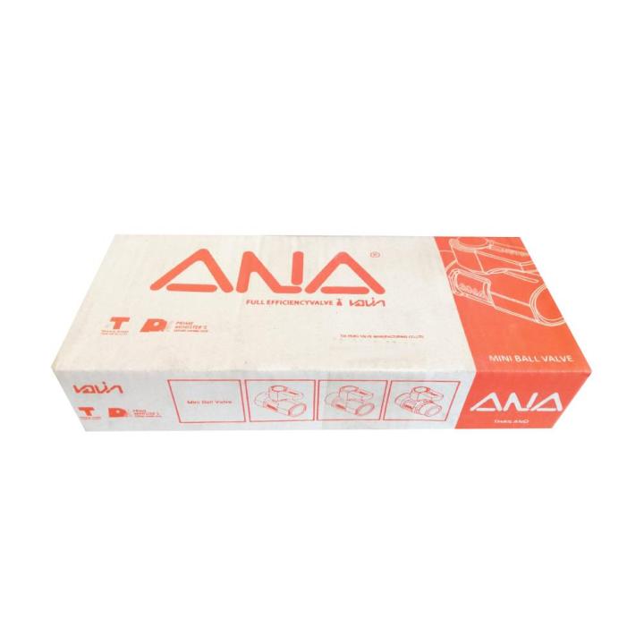 มินิบอลวาล์ว-ff-ana-1-2-นิ้ว-สีขาวmini-ball-valve-ana-ff-1-2-white-พลาดไม่ได้แล้วจ้ะแม่