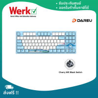 Dareu A87 Swallow Cherry MX Mechanical Gaming Keyboard คีย์บอร์ดเกมมิ่ง แบบมีสาย (EN/TH)