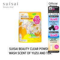 [สูตรใหม่] SUISAI BEAUTY CLEAR SCENT OF YUZU AND TEA โฟมล้างหน้าแบบผง ซุยไซ ขนาด 32 แคปซูล