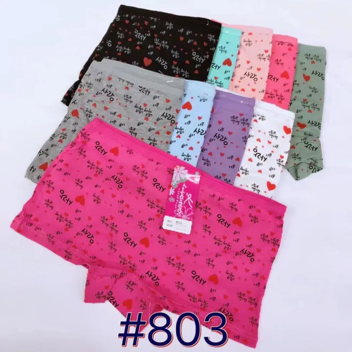 3pcs/set Korean Sexy cotton boyleg#803 | Lazada PH