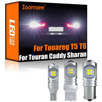 Zoomsee 2Pcs White Reverse LED For VW Touareg Touran Caravelle Multivan Caddy Sharan Canbus Exterior Backup Rear Tail Bulb Light