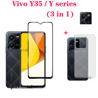 (3 In 1) สำหรับ Vivo Y35 Y16 Y75 5G Y11 Y02S Y73 Y76 Y19ฟิล์มกระจกเทมเปอร์หน้าจอ + สำรองคาร์บอนไฟเบอร์ + ป้องกันเลนส์กล้อง