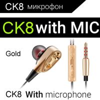 Qkz หูฟังเอียร์บัด Ck8มอร์นิเตอร์ Hifi หูฟังสเตอริโอเบสสปอร์ตไดรเวอร์คู่แฮนด์ฟรีพร้อมไมค์ Fone De Ouvido