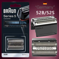 Braun 52B series 5 shaver foil replacement 52B/52S  foil cutter replacement shaver head