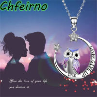 Chfeirno จี้ขนาดเล็กห้อยนกฮูกที่สร้างสรรค์และประณีตสร้อยคอที่ไม่สม่ำเสมอ Kalung Hewan สีเงินสเตอร์ลิง925สร้อยคอผู้หญิงเครื่องประดับงานเลี้ยงดาวเครื่องประดับสร้อยคอเพชรเงางามขอบคุณพระเจ้าฮาโลวีนคริสต์มาสวันสำเร็จการศึกษาของขวัญวันครบรอบ