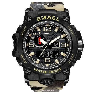 SMAEL Fashion Sport Watch Men Alarm Clock Camouflage Waterproof Week Display Men Watches Digital Watch relogio masculino 1545B