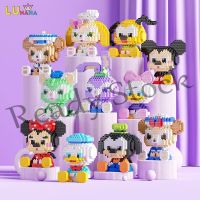 【hot sale】 ☋◈ B02 Mini Disney Cartoon Doll StellaLou Mickey Micro Particle Building Blocks Kids Toys Girls Gifts