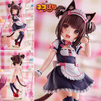 Figure ฟิกเกอร์ จากการ์ตูนเรื่อง Nekopara เนโกะพารา Chocola ชอคโกลา Pretty Kitty Style 1/7 ชุดแม่บ้าน Ver Anime Hobby โมเดล ตุ๊กตา อนิเมะ การ์ตูน มังงะ ของขวัญ Doll manga Model New Collection Gift คอลเลกชัน ของสะสม