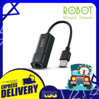 อุปกรณ์เชื่อมต่ออินเตอร์เน็ต ROBOT USB 2.0 TO LAN RJ45 10/100Mbps EA10 เปิดบิลใบกำกับภาษี ประกัน 1 ปี