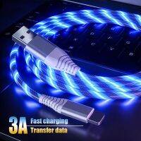 【ขายดี】สายไมโคร USB LED ชนิด C สายชาร์จส่องสว่าง3A สายสตรีมเมอร์ไหล Xiaomi Huawei รวดเร็ว