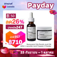 The Ordinary 100% L−ascorbic Acid Vitamin C Powder-20กรัม &amp; 3% Resveratrol + 3% Ferulic Acid 30มล, เซรั่มบำรุงผิวหน้า เพื่อความขาวและกระจ่างใส สกินแคร์