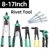 Rivet Gun Manual Labor-Saving Riveter Household Industrial-Grade Core Pulling Riveting Tool 8/9.5/13/14/17 Inch