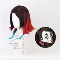 Demon Slayer: Kimetsu no Yaiba cosplay Enmu Anime character performing wig Halloween masquerade multi-layer gradient wig props