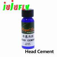 jujufly 20ml bottle fly tying head cement glue for dry flies water insoluble soft head glue invisible fly tying glue