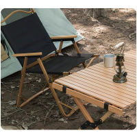 พร้อมส่งMountainhiker Intimate เก้าอี้พับ เก้าอี้แคมป์ปิ้ง Portable Camping Chair ขาอลูมิเนียม แข็งแรง ทนทาน fold chaJ