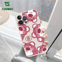 ดิสนีย์การ์ตูนน่ารัก Lotso เคสโทรศัพท์หมีสตรอเบอร์รี่หมี HP ฝาหลัง TPU แบบนิ่มสำหรับ VIVO 1904 1940 1902 1901 1915 1938 2068 2069 1609 1713 1724 1801 1814 1815 1929 1816 1817 1820 1811 1807 1818 1907 1920 1819