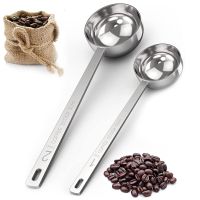 Stainless Steel Coffee Scoop  Tablespoon Measuring Spoon Long Handle Coffee Spoon for Kitchen Cafe Making Cables