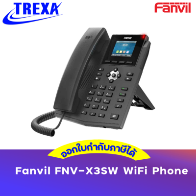 Fanvil FNV-X3SW WiFi Phone ออกใบกำกับภาษีได้