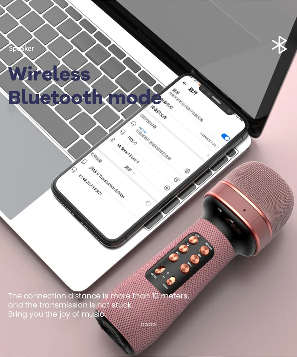 WSTER Bluetooth Microphone avec Haut-parleur HiFi WS-898-5