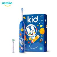 2023usmileQ3 Planet Sonic แปรงสีฟันไฟฟ้าสำหรับเด็ก Baby Fun Planet Brush แปรงสีฟันไฟฟ้าสำหรับเด็ก