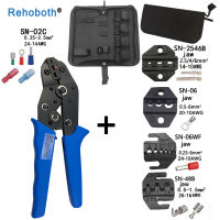 Crimping Pliers Kit Package SN-02C 4 Jaw For 0.25-2.5Mm 24-14AWG Insulated Terminals And Butt Connectors Electric Clamp Tools