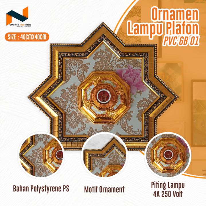 Ornamen Lampu Plafon Pvc Gypsum Grc Motif Terbaru Gb X Cm Fiting