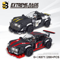 Extreme Racing Super Car Series Building Blocks Compatible With Classic Bricks Size RS Porsche Maserati Model Toys Kids For Gift