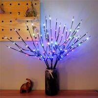 ♠۩ Camping Light Tent Lamp 20 LED Tree Branch Light Decorative Color Lights Twig Lighted Branch Wedding Christmas Night Lights