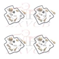 4 SET for ZZR ZX 500 ZX500 ZZR500 1993 Motorcycle carburetor repair Floating needle seat Oil cup gasket repair