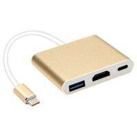 Type-C To USB 3.0 Hub Converter 3 In 1 Compatible With HDMI Suitable For Mobile Phones Tablets Laptops