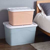 [COD] Thickened extra large plastic storage box clothes finishing clearance