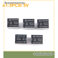 ✈️Ready Stock✈ 5pcs 20A DC 4ฟุต5V/12V/24V รีเลย์แม่เหล็กไฟฟ้าขนาดเล็ก T78 T74 trkm SRA-12V