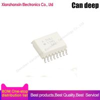 1~5pcs/lot A316J HCPL-316J-500E SOP16 IGBT decoupling new light