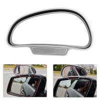 Car Blind Spot Mirror Parking Auxiliary Mirror Easily Installation Adjustable Angle Auto Rearview Personal Car Elements