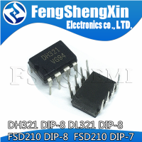 10pcs DH321 DIP-8 FSDH321 DIP8 DIP DL321 FSDL321 DIP-7 Powe SWITCH ICS