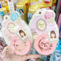 ? พร้อมส่ง ?    AAA (Triple A) Chiaki Ito Charming Kiss FACE Powder ??  นำเข้าจากญี่ปุ่น ??      แป้งทาหน้า ใหม่ใน Charming kiss