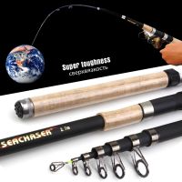 Promotion! 2.7m 3.0m 3.6m Telescopic Fishing Rod carbon wooden handle Spinning sea carp pole Weight 30-150g