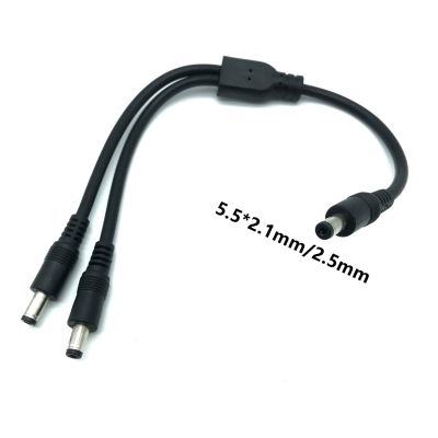 【YF】 All Plug 1 Male To 2 Female Jack Cable Splitter 5.5 x 2.5mm 2.1MM 30cm 70cm 5A Laptop power cord