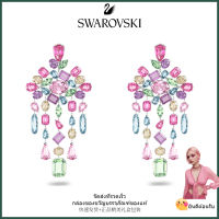 ?Swarovski?ต่างหูอัญมณีอัญมณีสีสันสดใส S925 ต่างหูแฟชั่นสตรีเงินสเตอร์ลิงของขวัญวันวาเลนไทน์ของขวัญวันเกิด