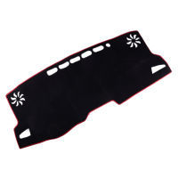 Anti-Slip Car Dashboard Mat Dash Sun Cover Pad Fit สำหรับ Toyota Corolla Cross 2022-2023 Left Hand Drive